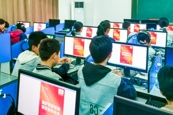 进学校 (1).jpg