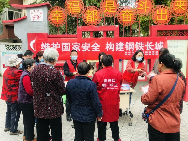 QQ图片20220415145313.jpg