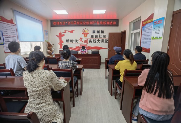 2022年4月14日腰铺社区“全民国家安全教育日”普法教育活动.jpg
