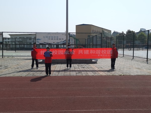 微信图片_20220414202900.jpg