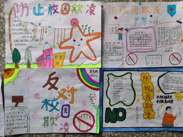 QQ图片20220416085746.jpg