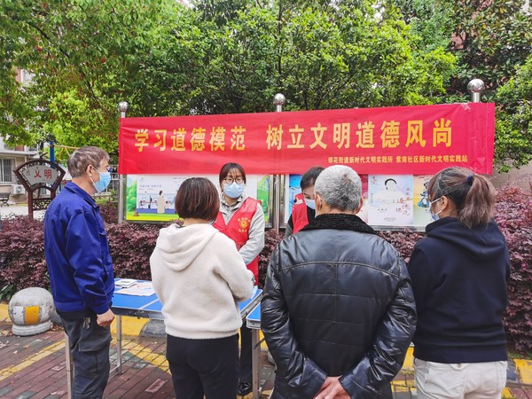 2022年4月13日，紫南社区新时代文明实践站开展”学习到的模范 树立文明道德风尚“学习道德模范主题活动。拍摄者：齐志明，拍摄单位：紫南社区 (2).JPG