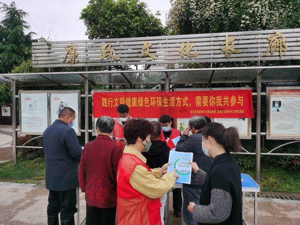 2022年4月13日，紫南社区新时代文明实践站开展文明健康主题活动。拍摄者：齐志明，拍摄单位：紫南社区(2).JPG
