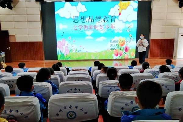 微信图片_20220418150618.jpg