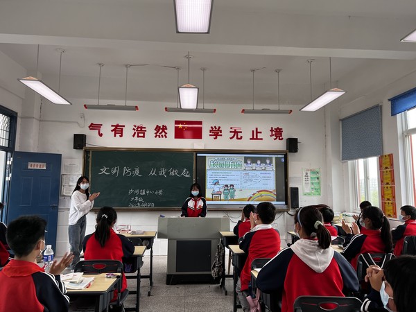 QQ图片20220418154327.jpg