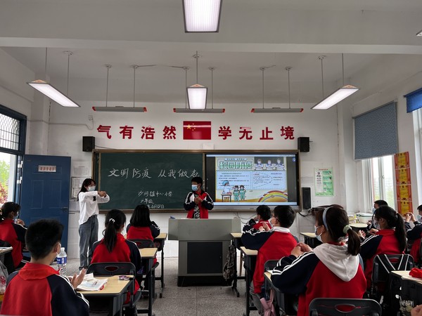 QQ图片20220418155100.jpg