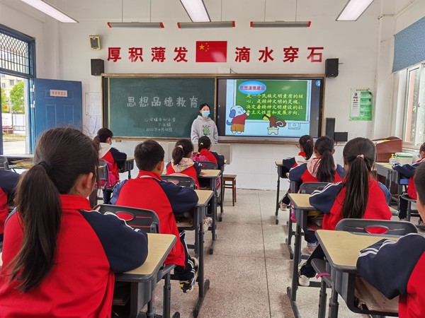 QQ图片20220418154400.jpg