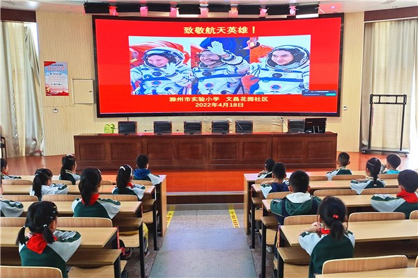 航天2.jpg