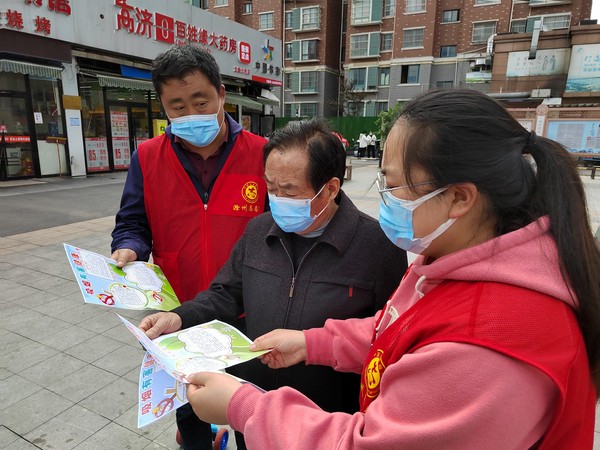 2022年4月14日，文昌花园社区开展”控烟禁烟 人人有责“志愿服务活动。（拍摄单位：文昌花园社区 拍摄人：刘成静）.jpg