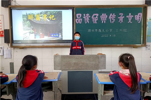 IMG20220419111014_副本.jpg