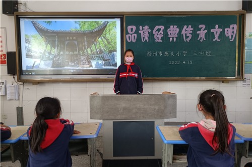 IMG20220419111109_副本.jpg