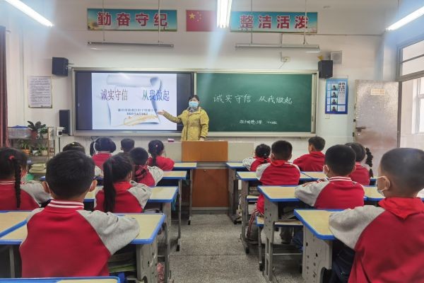 微信图片_20220419193115.jpg