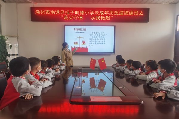 微信图片_20220419193121.jpg