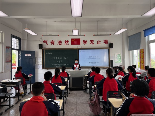 QQ图片20220421144346.jpg