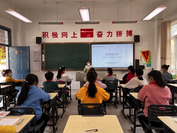 QQ图片20220421144356.jpg