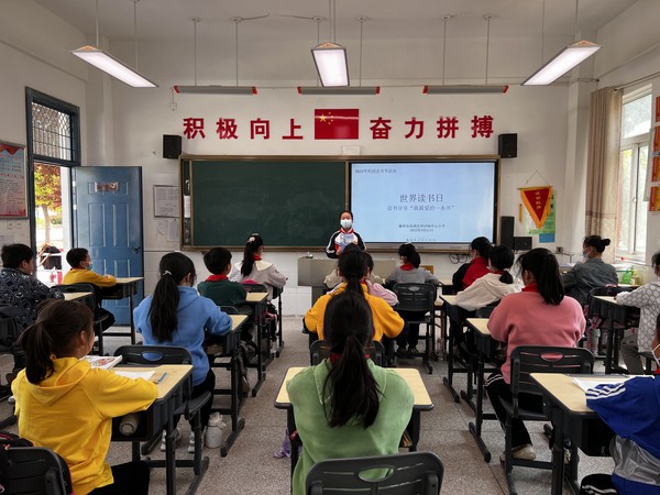 QQ图片20220421144413.jpg