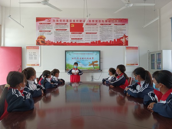 校园文化活动：2022年4月20日，滁州市南谯区沙河学校在校内开展“少年传承中华传统美德”系列教育活动之“我们身边的礼仪故事”故事分享活动.jpg