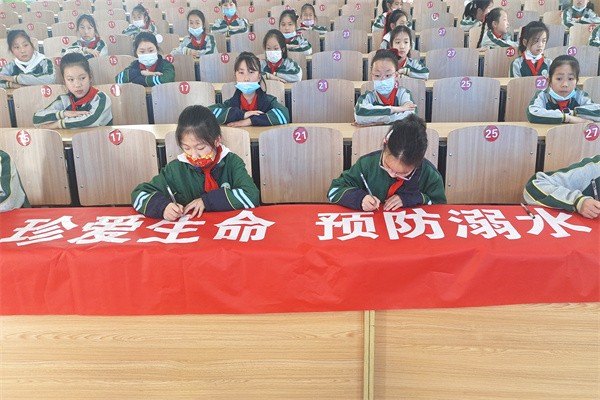 6-2防溺水.jpg