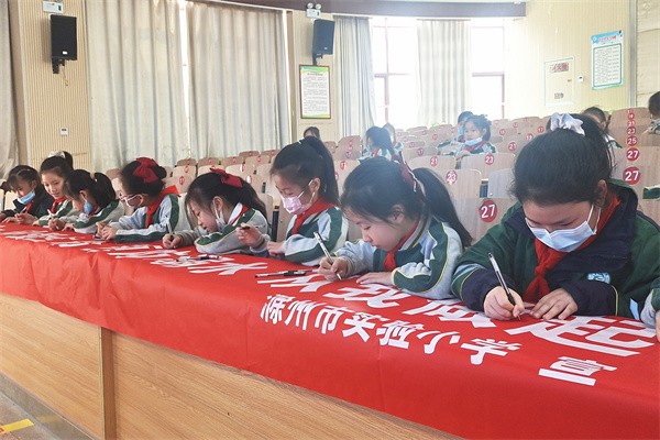 6-4防溺水.jpg