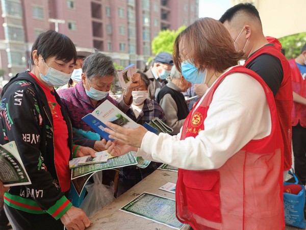 世界地球日 (2).jpg