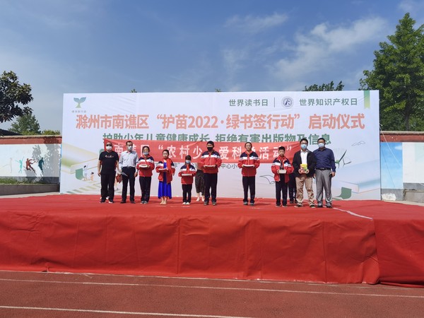 微信图片_20220422184356.jpg