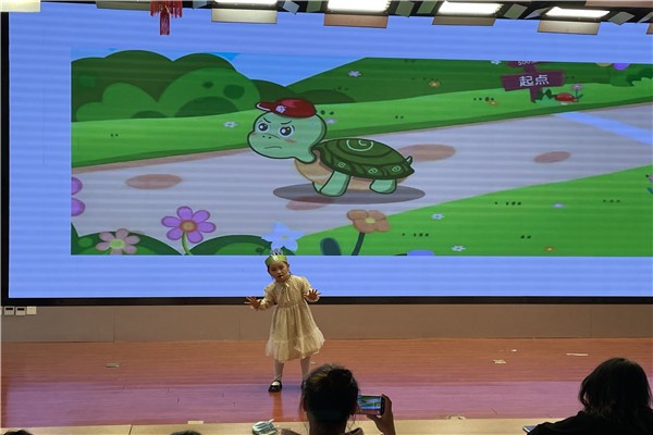 故事1.JPG