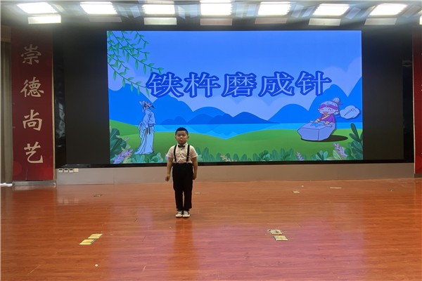 故事4.jpg