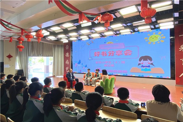 校阅1.jpg