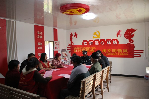 2022年3月2日大柳镇曲亭村开展曲亭村村规民约”宣讲活动(拍摄者:唐烨 拍摄单位:大柳镇曲亭村) (2).JPG