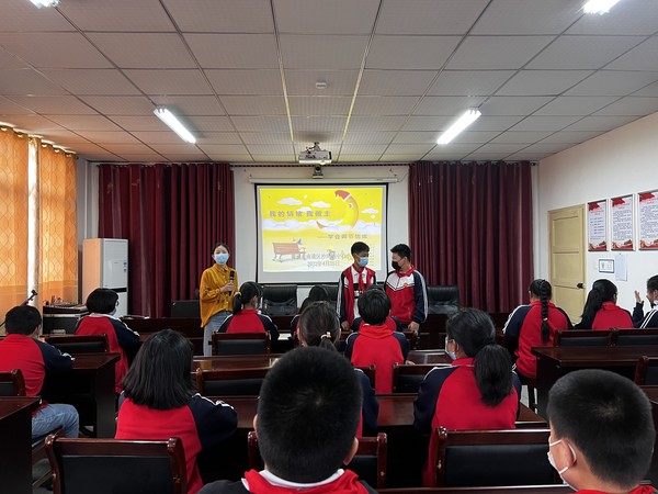 健康教育：2022年4月25日，滁州市南谯区沙河镇中心小学在会议室开展“我的情绪我做主”心理健康活动.jpg