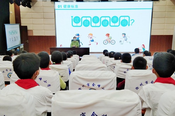 微信图片_20220425134558.jpg