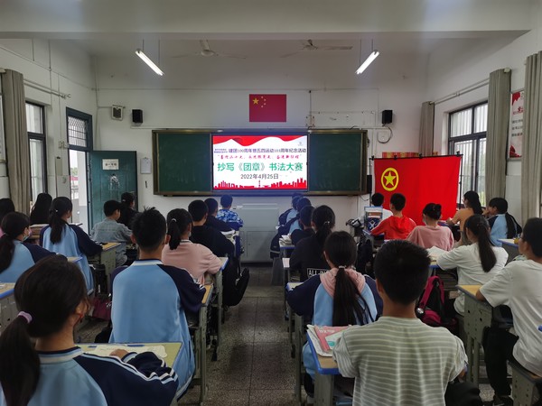 图2 (2).jpg