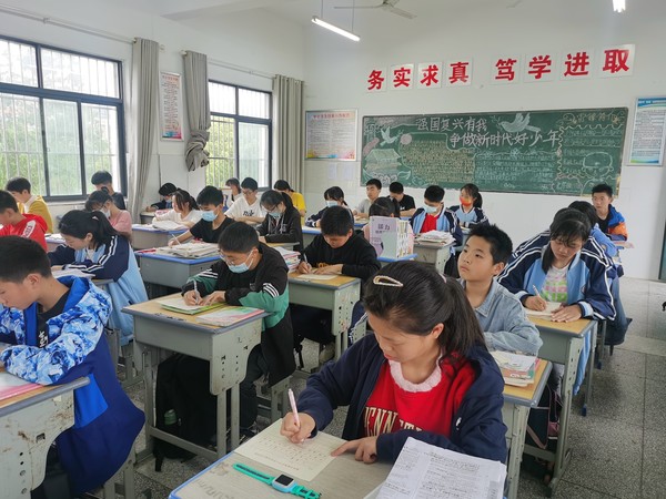 团4 (2).jpg