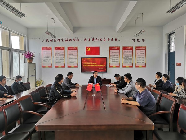 学习讲话.jpg