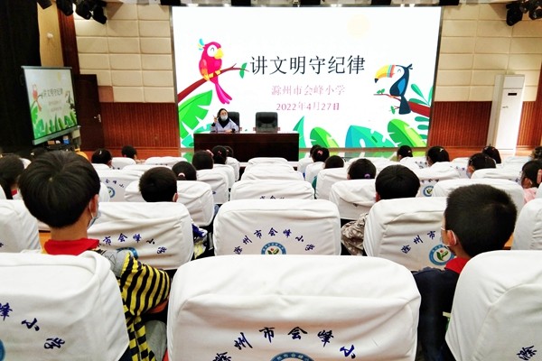 微信图片_20220427142237.jpg