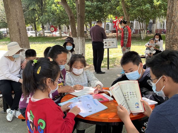 世界读书日2 (1).jpg