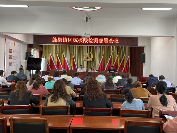 QQ图片20220505105343.jpg