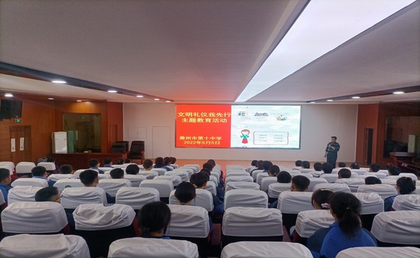 图片5.png