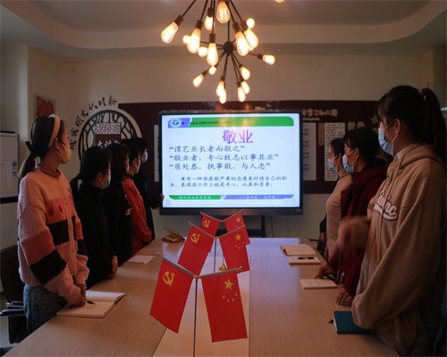 4朗诵敬业经典句IMG_0700.jpg