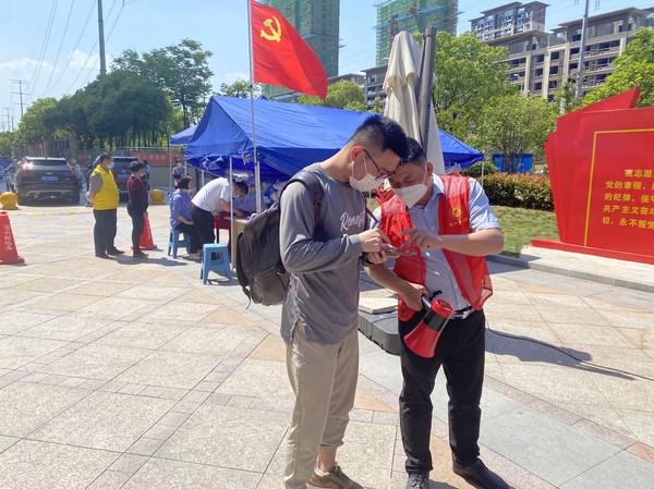 微信图片_20220507102610.jpg