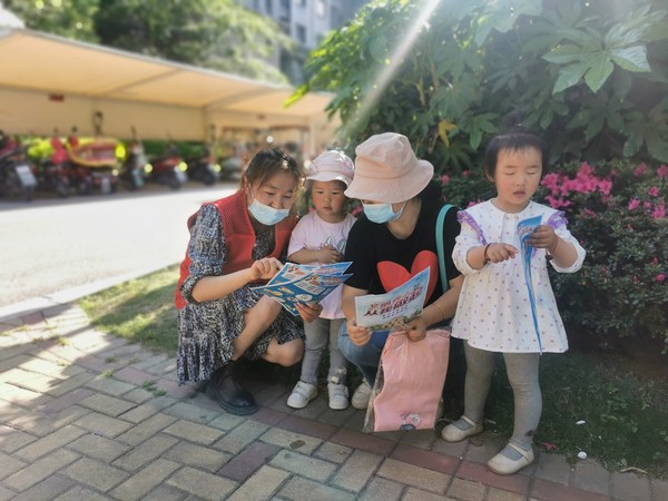微信图片_20220507105704.jpg