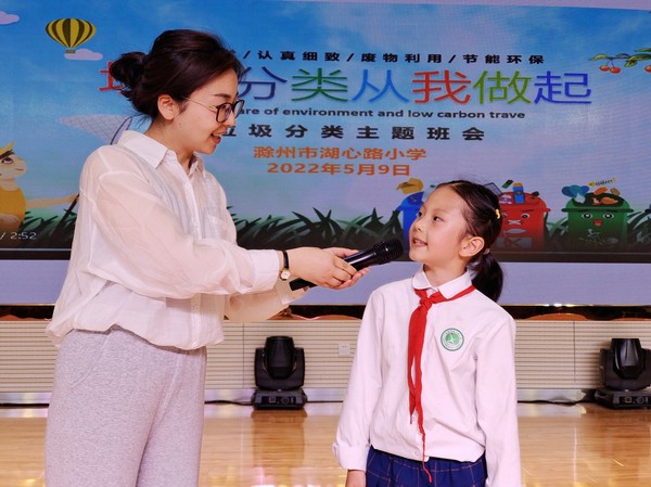 QQ图片20220509155855.jpg
