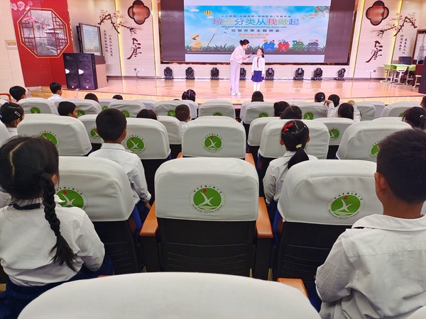 节能环保教育：2022年5月9日，滁州市湖心路小学在学校知儒堂开展“垃圾分类“宣传教育活动.jpg