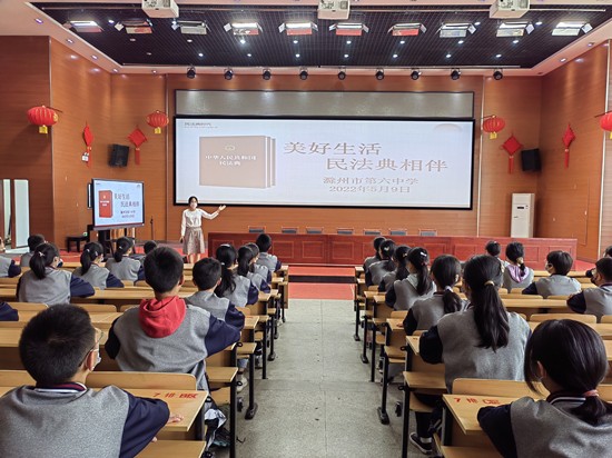 微信图片_20220509125810.jpg