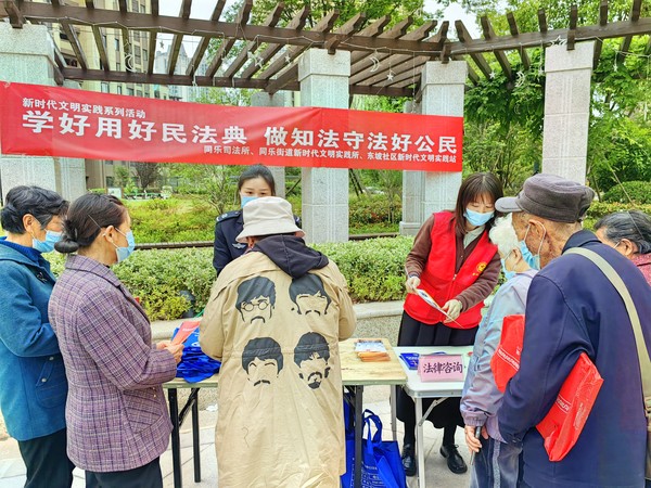 2022年5月12日东坡社区开展&ldquo;学好用好民法典 做知法守纪好公民&rdquo;志愿活动（拍摄人：韩媛媛，拍摄单位：东坡社区） (3).jpg