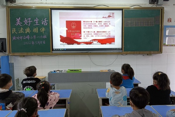 微信图片_20220513162413.jpg
