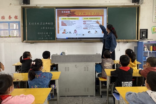 微信图片_20220513162420.jpg