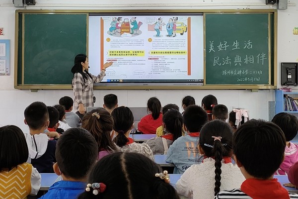 微信图片_20220513162427.jpg