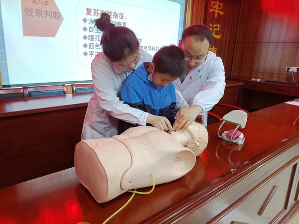 急救知识 (1).jpg