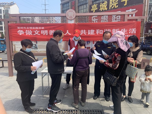 2022年5月16日,文昌花园社区新时代文明实践站开展“争做文明养犬人 共建和谐新生活”志愿服务活动。(拍摄单位:文昌花园社区 拍摄人:周婷婷) (2).jpg